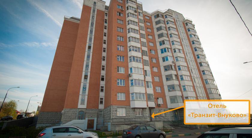 Гостиница Транзит-Внуково Внуково-34