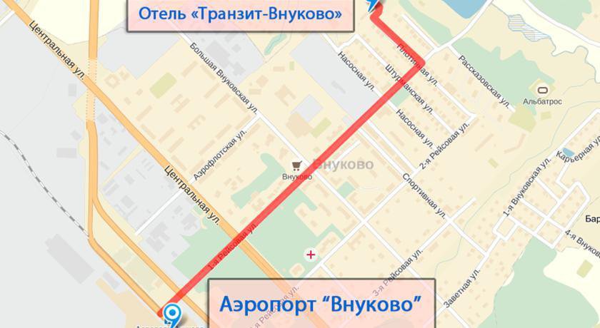 Гостиница Транзит-Внуково Внуково-48